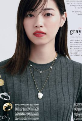 Nanase Nishino 西野七瀬, Non-no 杂志 2021.11