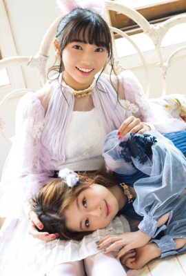 SELECTION PROJECT, Young Gangan 2021 No.22 (ヤングガンガン 2021年22号)