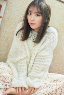 Yuki Yoda 与田祐希, FLASH 2021.11.30 (フラッシュ 2021年11月30日号)