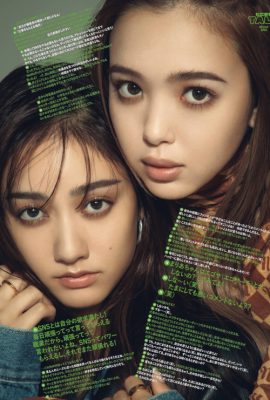 Maria Tani 谷まりあ, Nicole Fujita 藤田ニコル, ViVi 杂志 2021.11