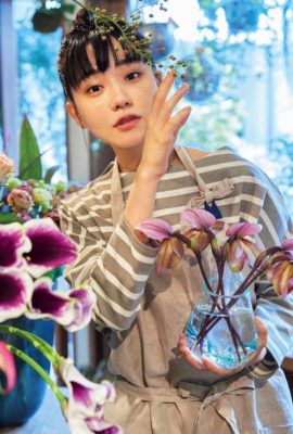 Nao 奈緒, FLASH 2021.12.14 (フラッシュ 2021年12月14日号)