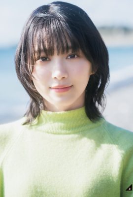 Hikaru Morita 森田ひかる, Shonen 杂志 2022 No.01 (週刊少年マガジン 2022年1号)