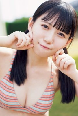 Ayumi Nii 新居歩美, FLASH 2022.03.08 (フラッシュ 2022年3月8日号)