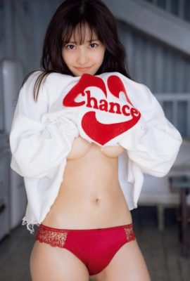 Hinako Sano 佐野ひなこ, FLASH 2022.03.08 (フラッシュ 2022年3月8日号)