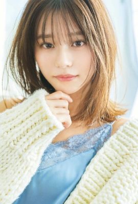 Yui Asakura 浅倉唯, Big Comic Spirits 2022 No.12 (ビッグコミックスピリッツ 2022年12号)