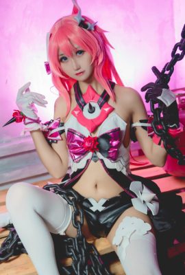 Cosplay KuukoW クー子 Rosalia-Honkai Impact