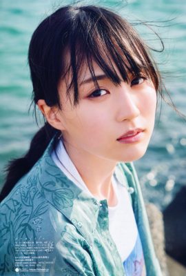 Haruka Kaki 賀喜遥香, B.L.T. 2021.06 (ビー エル ティー 2021年6月号)