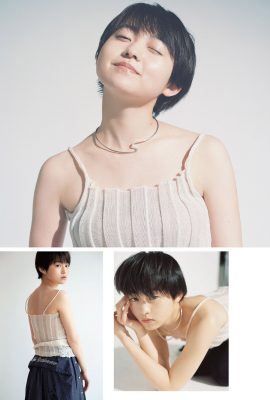 Marika Ito 伊藤万理華, FLASH 2021.08.10 (フラッシュ 2021年8月10日号)