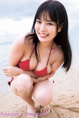 Umi Shinonome 東雲うみ, Young Jump 2024 No.14 (ヤングジャンプ 2024年14号)