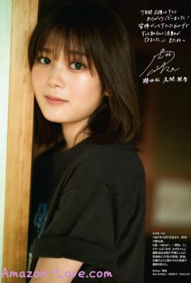 Rika Ozeki 尾関梨香, ENTAME 2022.10 (月刊エンタメ 2022年10月号)