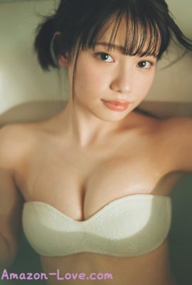 Akari Akase あかせあかり, Weekly Playboy 2024 No.13 (週刊プレイボーイ 2024年13号)