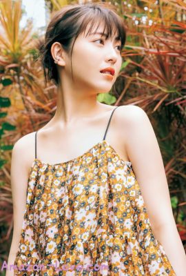 Minami Hamabe 浜辺美波, デジタル写真集 [20] Set.04
