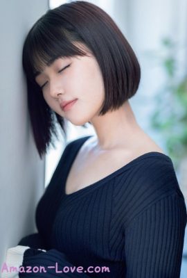 Nanoka Hara 原菜乃華, FLASH 2024.03.19 (フラッシュ 2024年3月19日号)