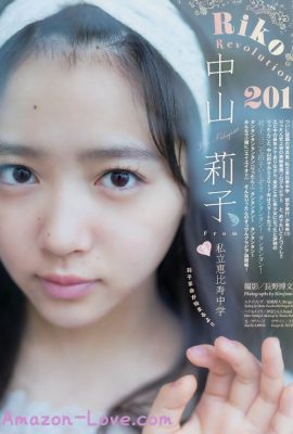 Riko Nakayama 中山莉子, Big Comic Spirits 2017 No.06 (ビッグコミックスピリッツ 2017年6号)