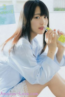 菅井友香?佐藤詩織, Young 杂志 2017 No.06 (ヤングマガジン 2017年6号)