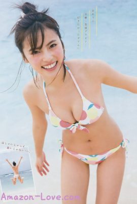 Sarii Ikegami 池上紗理依, Young 杂志 2017 No.09 (ヤングマガジン 2017年9号)