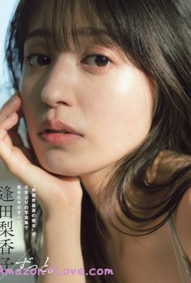 Rikako Aida 逢田梨香子, FLASH 2024.04.02 (フラッシュ 2024年4月2日号)