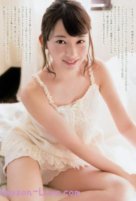 Shiori Sato 佐藤詩織, Big Comic Spirits 2017 No.07 (ビッグコミックスピリッツ 2017年7号)