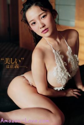 Jun Amaki 天木じゅん, Young 杂志 2017 No.16 (ヤングマガジン 2017年16号)