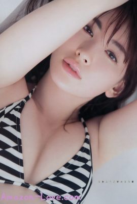 Haruna Kojima 小嶋陽菜, Young 杂志 2017 No.20 (ヤングマガジン 2017年20号)