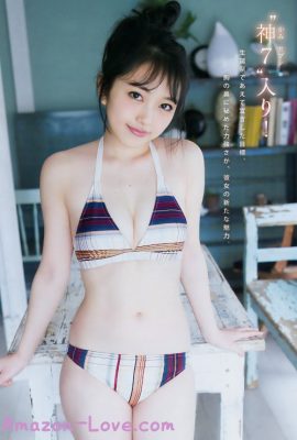 Mion Mukaichi 向井地美音, Young 杂志 2017 No.24 (ヤングマガジン 2017年24号)