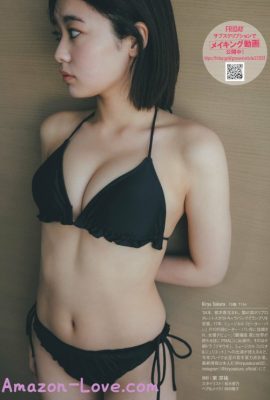 Sakura Kiryu 吉柳咲良, FRIDAY 2024.03.15 (フライデー 2024年3月15日号)