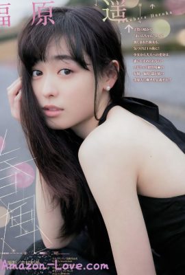 Haruka Fukuhara 福原遥, Big Comic Spirits 2017 No.16 (ビッグコミックスピリッツ 2017年16号)