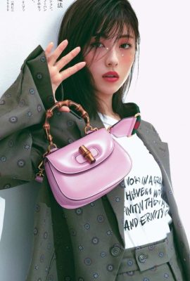 Minami Hamabe 浜辺美波, Sweet 杂志 2022.01