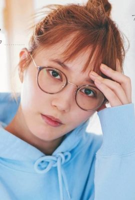 Tsubasa Honda 本田翼, SPRiNG 杂志 2021.12