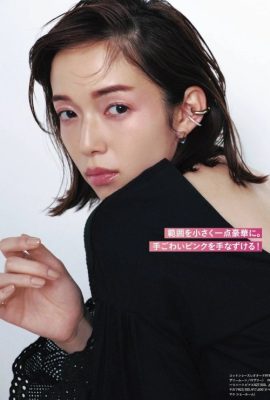 Shiori Sato 佐藤栞里, SPRiNG 杂志 2022.02