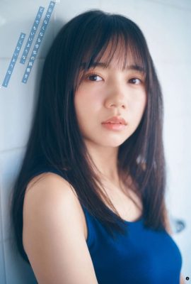 Kyoko Saito 齊藤京子, Young Champion 2022 No.07 (ヤングチャンピオン 2022年7号)