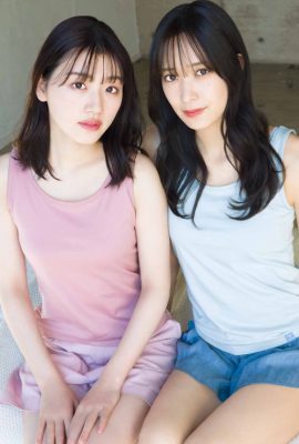 佐々木美玲 佐々木久美, Young Gangan 2022 No.07 (ヤングガンガン 2022年7号)
