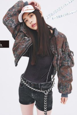 Hiroe Igeta 井桁弘恵, JELLY ジェリー 杂志 2022.02