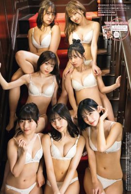 Babababambi ババババンビ, Big Comic Spirits 2022 No.16 (ビッグコミックスピリッツ 2022年16号)