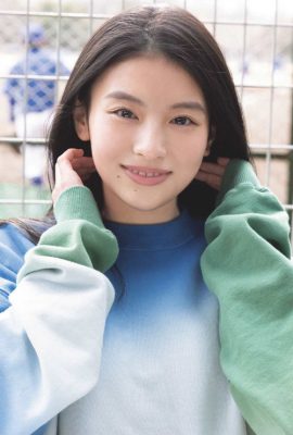 Natsuki Deguchi 出口夏希, Shonen Sunday 2022 No.15 (週刊少年サンデー 2022年15号)