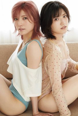 Nana Okada 岡田奈々, Yuiri Murayama 村山彩希, Ex-Taishu 2021.12 (EX大衆 2021年12月号)