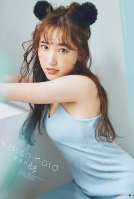 上西怜 原かれん 山本望叶, Ray レイ 杂志 2022.03