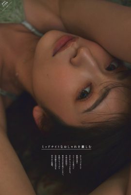 Akari Yoshida 吉田朱里, Ray レイ 杂志 2022.03