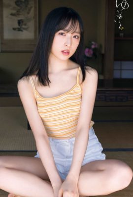 Yui Oguri 小栗有以, Shonen Champion 2022 No.19 (少年チャンピオン 2022年19号)