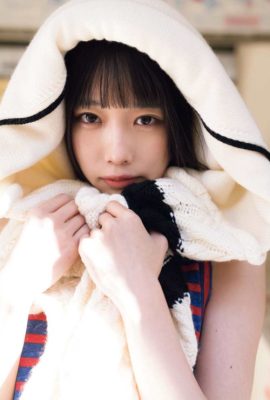 ANO あの, Young King Bull 2022.05 (ヤングキングBULL 2022年5号)