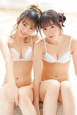 Kano Suenaga 末永香乃, Rina Nekomiya 猫宮りな, FLASH 2022.04.19 (フラッシュ 2022年4月19日号)