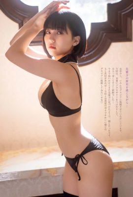 Miku Tanaka 田中美久, Big Comic Spirits 2022 No.19 (ビッグコミックスピリッツ 2022年19号)