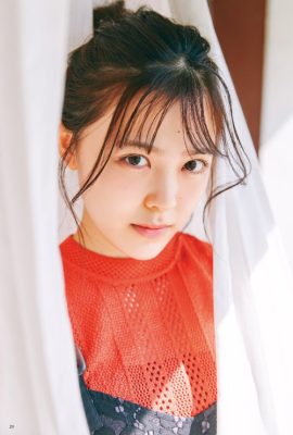 Yuna Shibata 柴田柚菜, BUBKA 2021.05 (ブブカ 2021年5月号)