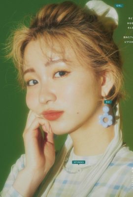 Sae Okazaki 岡崎紗絵, Ray レイ 杂志 2022.04