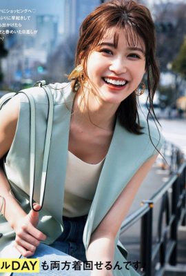 Meru Nukumi 生見愛瑠, CanCam キャンキャン 2022.05