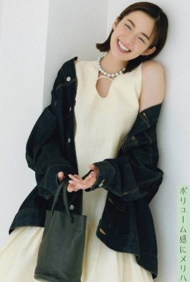 Shiori Sato 佐藤栞里, aR (アール) 杂志 2022.04