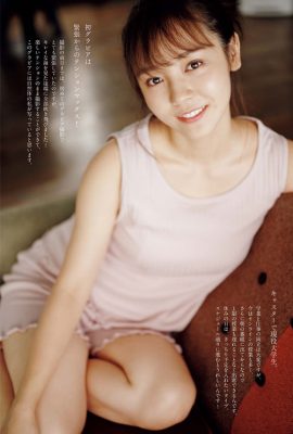 Chiharu Mori 森千晴, Big Comic Spirits 2022 No.20 (ビッグコミックスピリッツ 2022年20号)