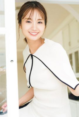 Seika Inoue 井上清華, FLASH 2022.05.03 (フラッシュ 2022年5月3日号)
