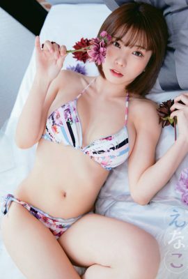 Enako えなこ, Young Animal 2022 No.09-10 (ヤングアニマル 2022年9-10号)