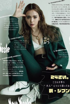 Nicole Fujita 藤田ニコル, ViVi ヴィヴィ 2022.04